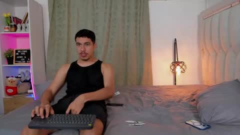 Snapshot of boy_jerry chatting on July 2026 11:13:02 AM boy_jerry online show from July 2026 11:13:02 AM