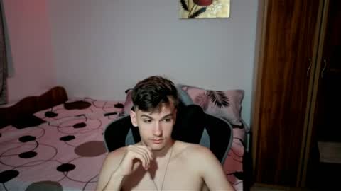 Snapshot of bradyflint chatting on June 2026 02:18:02 AM BradyFlint online show from June 2026 02:18:02 AM