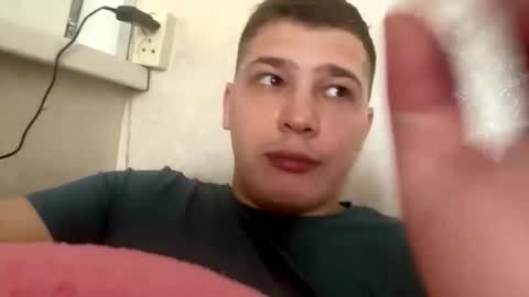 Brain Ortega online show from April 2026 07:28:02 AM