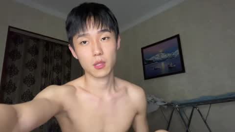 Snapshot of brian_stars chatting on May 2026 11:24:01 PM Brian boy online show from May 2026 11:24:01 PM