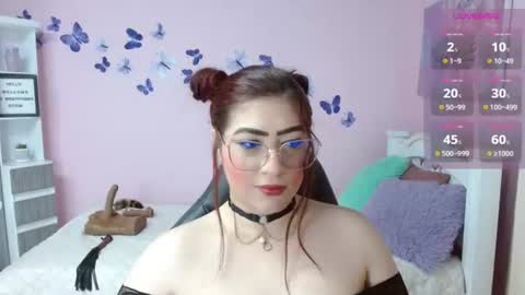 DAYANNA online show from July 2026 02:05:17 AM