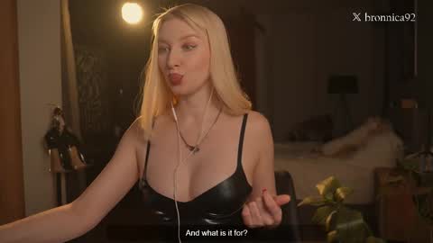 Snapshot of bronnica chatting on February 2026 04:45:02 PM Anna online show from February 2026 04:45:02 PM