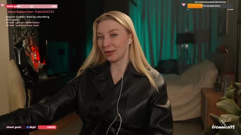 Snapshot of bronnica chatting on March 2026 04:45:02 PM Anna online show from March 2026 04:45:02 PM