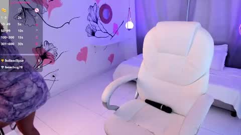 Nova online show from June 2026 10:08:02 PM