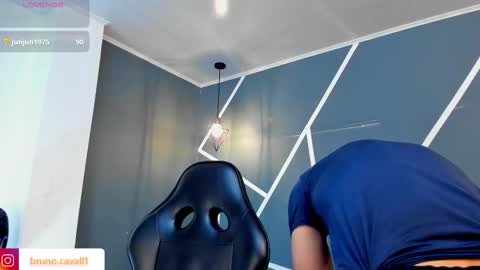 BRUNNO online show from February 2026 05:17:01 PM