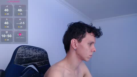 Snapshot of bryamado chatting on July 2026 09:14:01 AM bryamado online show from July 2026 09:14:01 AM