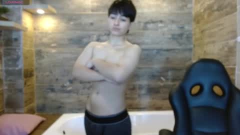 B R Y C E  online show from December 2025 09:11:01 PM