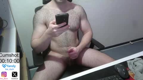 Ozan online show from January 2025 04:55:02 PM