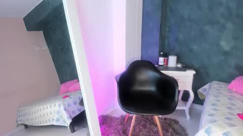 S A B R I N A  online show from March 2026 12:11:01 PM