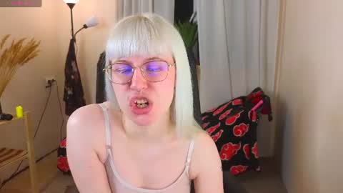 Snapshot of call_me_heaven chatting on July 2026 04:45:02 PM Good girl Ann online show from July 2026 04:45:02 PM