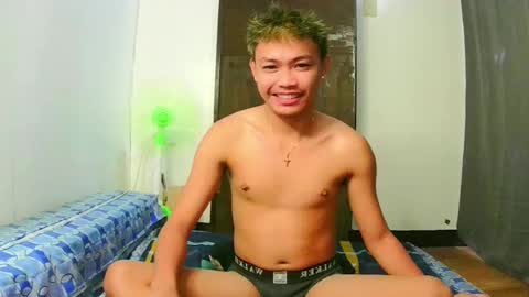 Ceejay online show from April 2026 07:22:01 PM