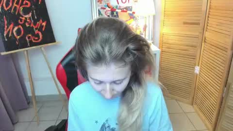 Snapshot of camilladreamer chatting on July 2026 11:29:01 PM camilladreamer online show from July 2026 11:29:01 PM