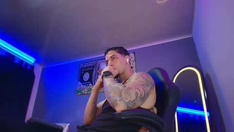 CAMILO  online show from March 2026 01:05:02 PM