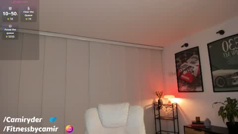 Snapshot of camiryder chatting on July 2026 01:34:01 AM Cami Independent model online show from July 2026 01:34:01 AM