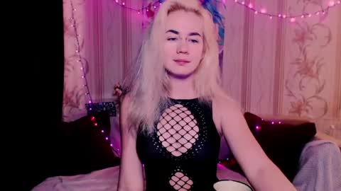 Snapshot of carinfox chatting on June 2026 06:27:02 AM Carin online show from June 2026 06:27:02 AM