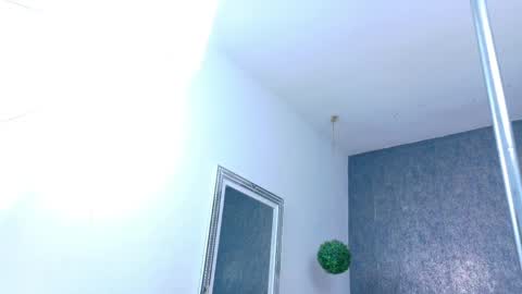 Snapshot of celestial_queen_ chatting on June 2026 11:04:02 AM Celestial online show from June 2026 11:04:02 AM