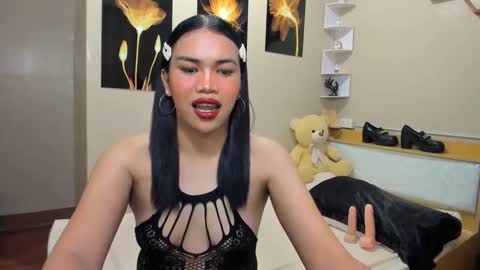 celestinaxisabella online show from March 2026 02:39:02 PM