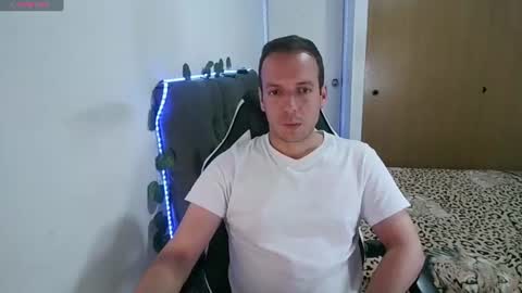Snapshot of cerso1 chatting on July 2026 01:24:02 AM Cerso online show from July 2026 01:24:02 AM