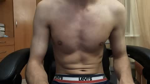 Charlie online show from December 2024 10:18:01 PM