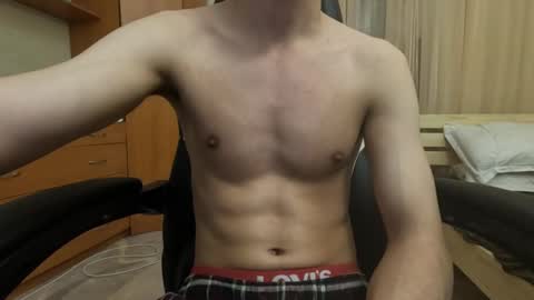 Charlie online show from February 2025 08:18:01 PM