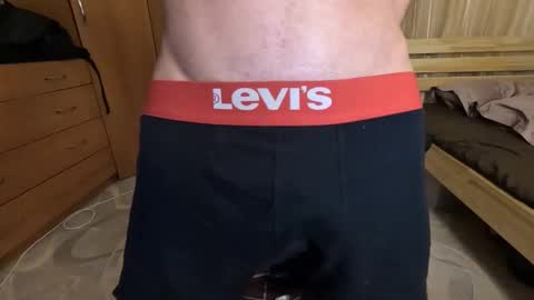 Charlie online show from November 2025 09:25:02 PM