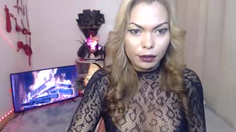 Cindy online show from March 2026 04:33:01 PM