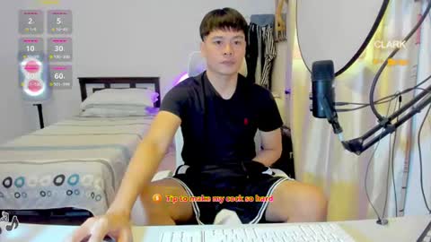 Clark online show from July 2026 10:58:02 PM