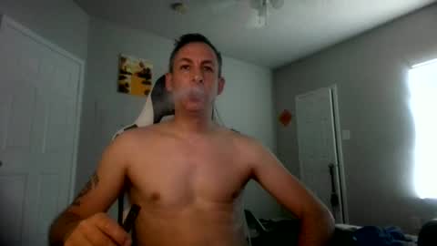 Master Bates online show from July 2026 10:16:01 PM