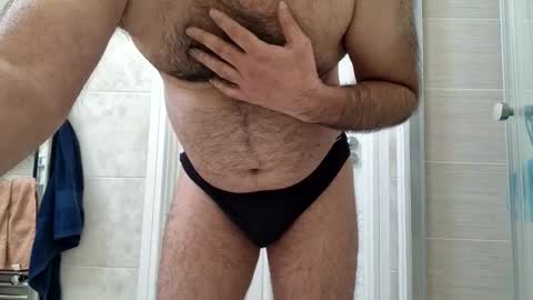 Snapshot of coolube1 chatting on November 2025 11:22:01 AM coolube1 online show from November 2025 11:22:01 AM