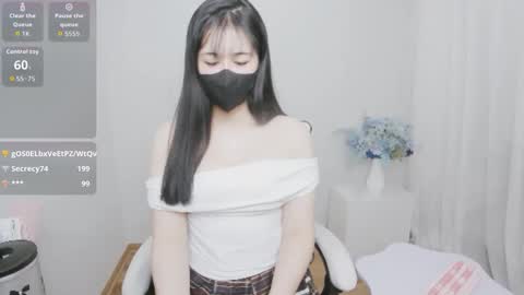 lea online show from March 2026 02:50:02 AM