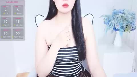 lea online show from March 2026 11:54:02 PM