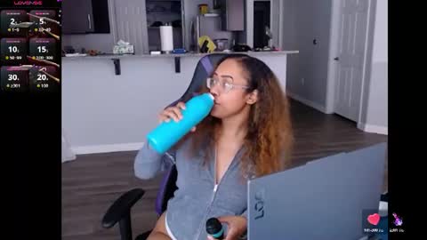 Nia Reese online show from July 2026 08:08:01 PM