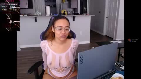 Nia Reese online show from July 2026 06:12:01 PM