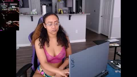 Nia Reese online show from July 2026 06:10:02 PM