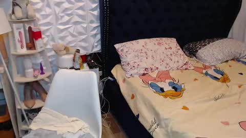 YOSHI online show from December 2024 07:05:01 AM