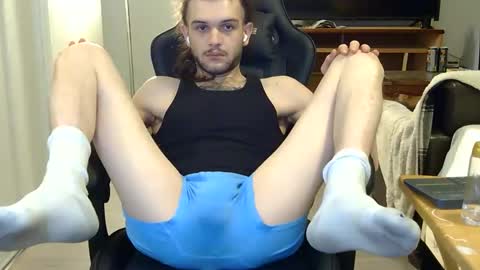 curiouss25 online show from January 2026 06:35:01 PM