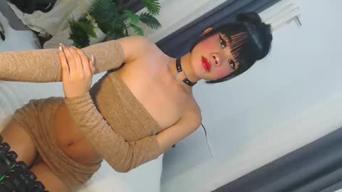 Jane online show from March 2026 12:16:01 PM