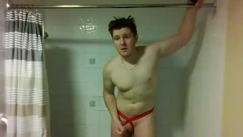 damhunggg online show from March 2026 05:38:01 PM