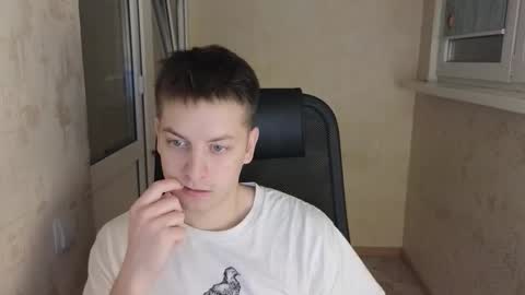 danila online show from March 2026 08:17:01 PM