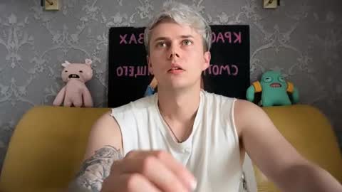 danny online show from June 2026 01:59:02 PM