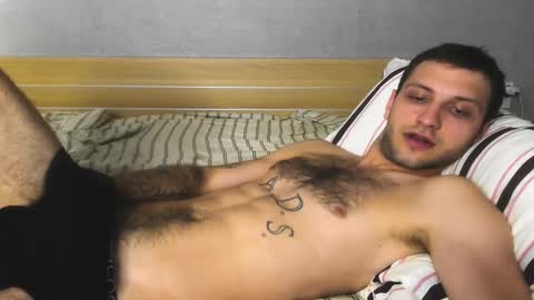 Alex online show from March 2026 04:03:02 PM