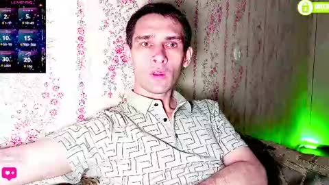 Snapshot of davidcarrollx chatting on July 2026 08:22:01 PM DavidCarroll online show from July 2026 08:22:01 PM