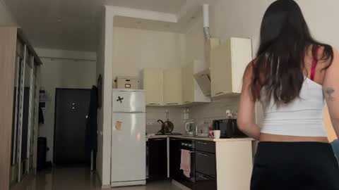 deepcute_ online show from April 2026 02:00:02 PM
