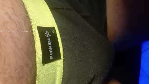 digo_new online show from December 2025 02:30:02 AM