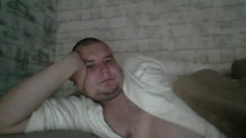 Snapshot of dimasvit5306 chatting on June 2026 04:42:01 PM dimasvit5306 online show from June 2026 04:42:01 PM