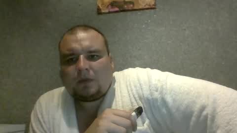 Snapshot of dimasvit5306 chatting on June 2026 06:23:01 PM dimasvit5306 online show from June 2026 06:23:01 PM
