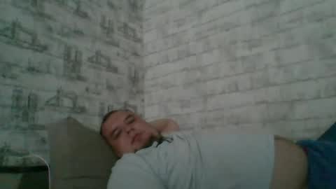 Snapshot of dimasvit5306 chatting on July 2026 05:59:02 AM dimasvit5306 online show from July 2026 05:59:02 AM