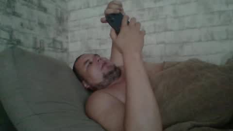 Snapshot of dimasvit5306 chatting on July 2026 07:23:02 AM dimasvit5306 online show from July 2026 07:23:02 AM