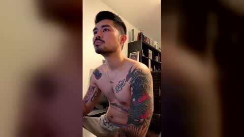 D online show from December 2025 01:07:01 PM