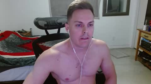 Snapshot of dmoney212 chatting on January 2026 05:34:02 AM dmoney212 online show from January 2026 05:34:02 AM